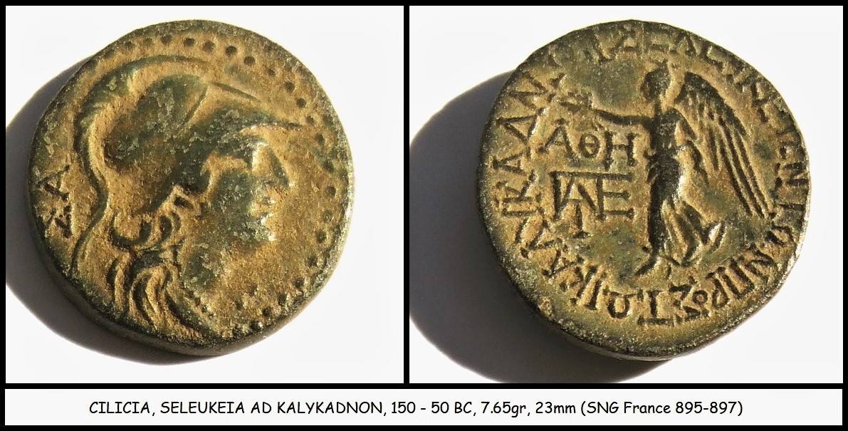 seleukiacombo2.jpg
