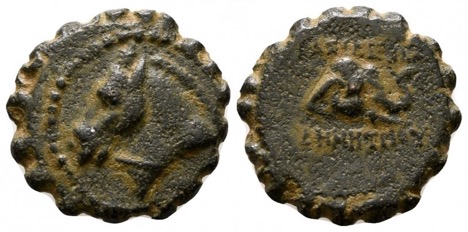 seleukid demetrios elephant.jpg