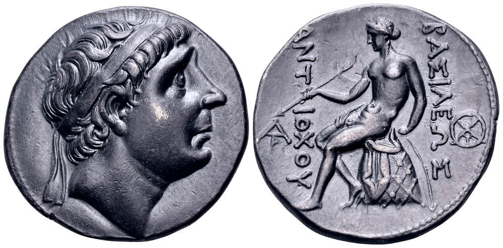 Seleukid Empire, Antiochos I Soter AR Tetradrachm. Seleukeia on the Tigris, circa 281-261 BC.jpg