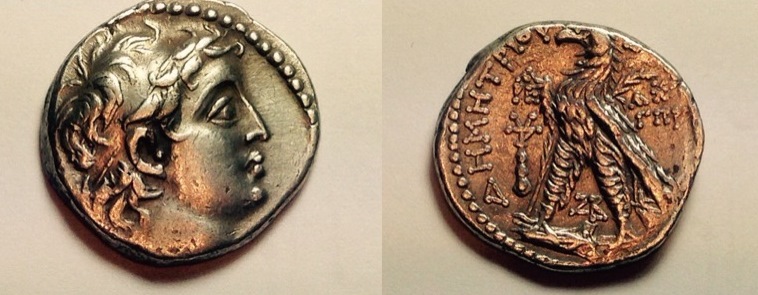 Seleukid Kings os Syria Demetrios II Nikator drachm.jpg