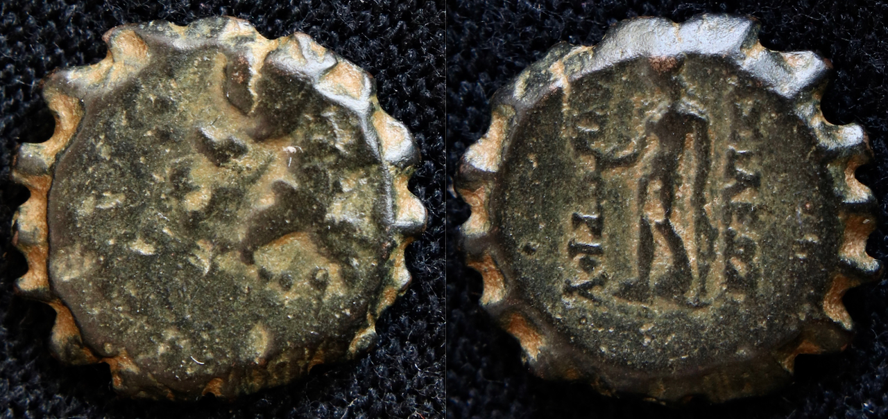 Seleukiden – Demetrios I Soter, AE, Artemis u. Apollo, SC 1647.png