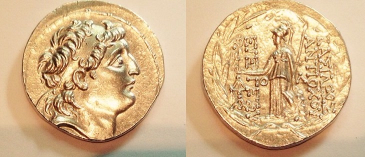 Seleukin Kingdom Antiochos VII Euergetes.jpg