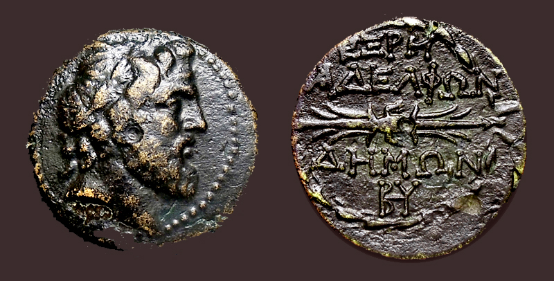 SeleukisPiera.jpg