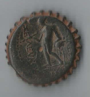 Seleuko 4 R    sngIs 845.jpg