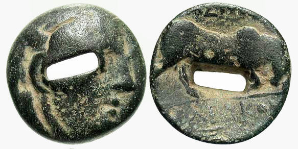 seleukos-antioch-holed-2.49g.jpg
