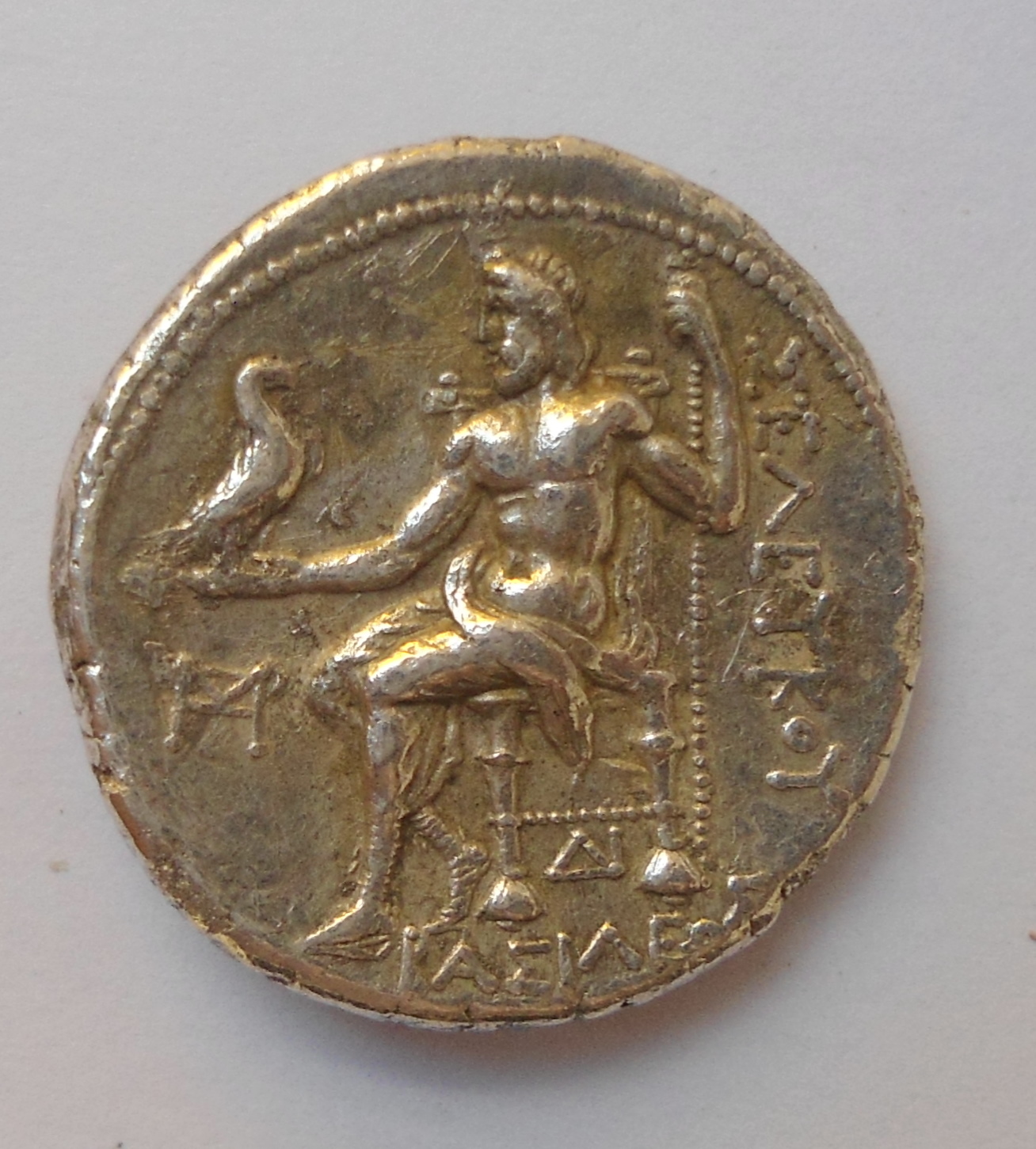Seleukos D SC 117.JPG