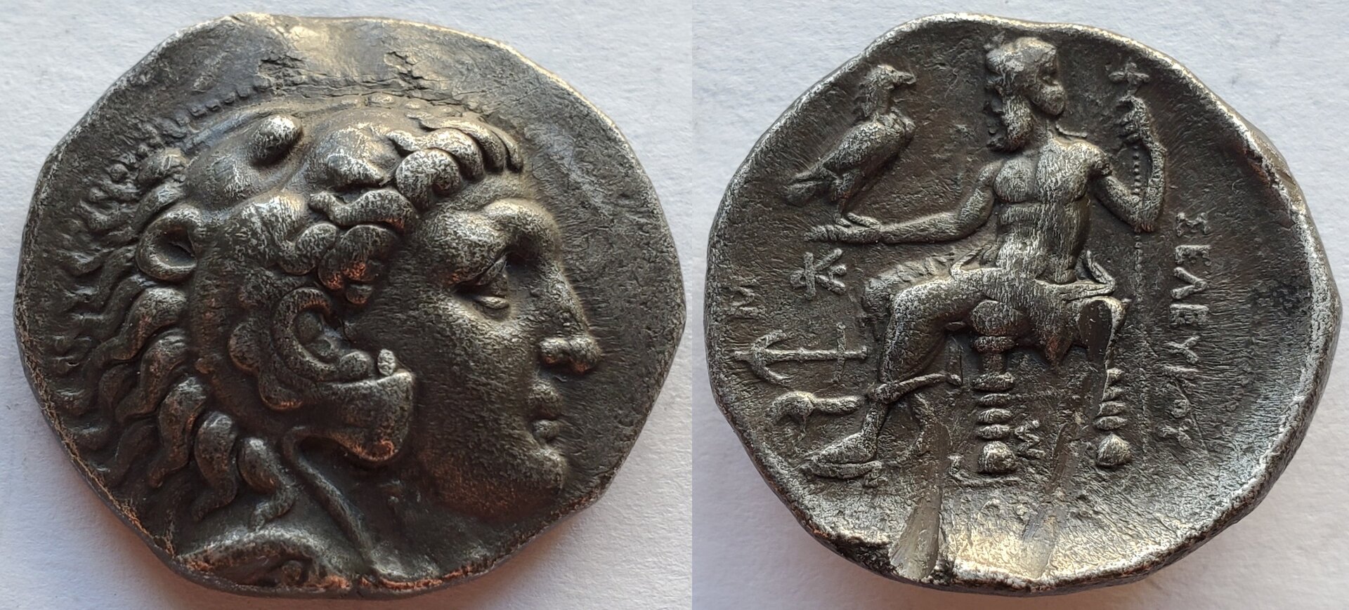 Seleukos I Nikator tetradrachm Alexander type.jpg