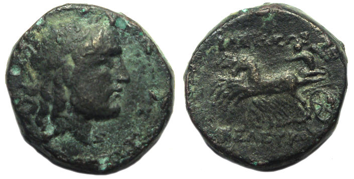 Seleukos II Quadriga Left.jpg