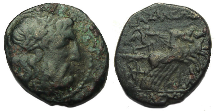 Seleukos II Quadriga Right.jpg