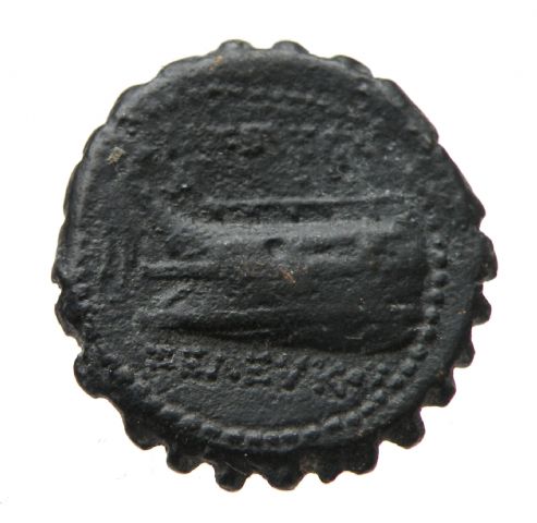 seleukos IV bottle cap.JPG