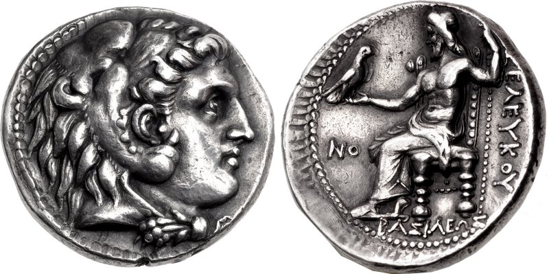 Seleukos Seleukeia on the Tigris.jpg
