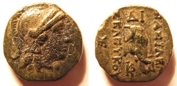 SeleukosIIKallSmall.jpg