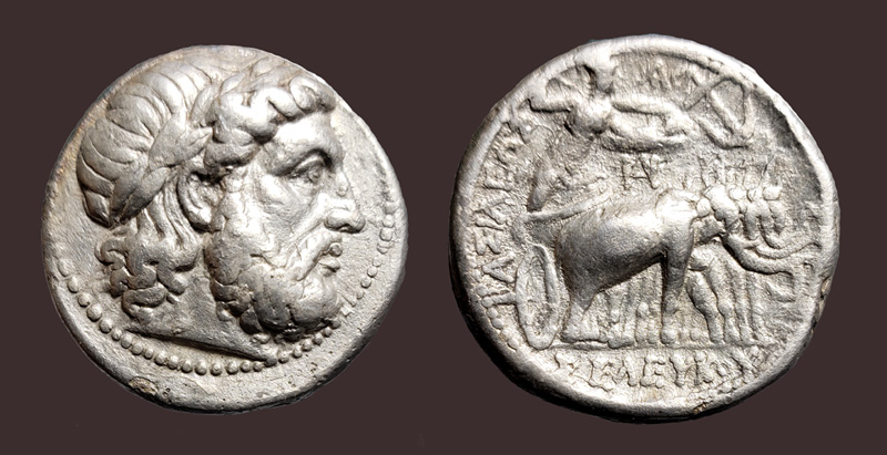 SeleukosISeleuciaESM71-a.jpg