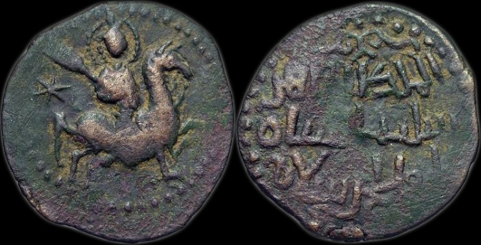 Seljugs of Rum Rukn al din suleiman II.jpg