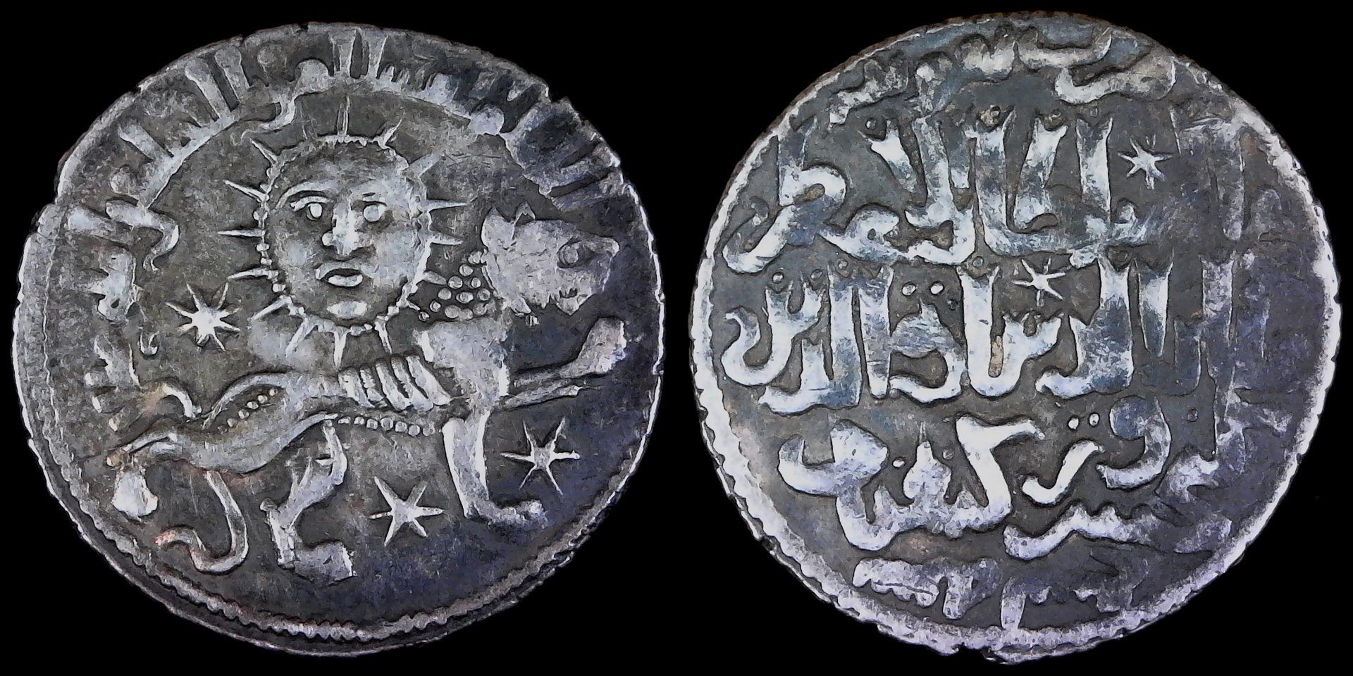 Seljuks of Rum Kaykhusraw II obv a-side.jpg