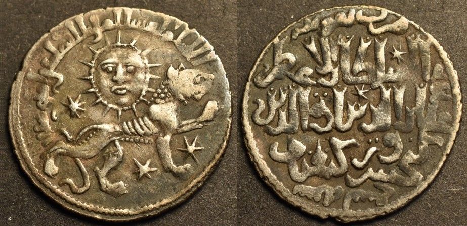 Seljuks of Rum purchase.jpg