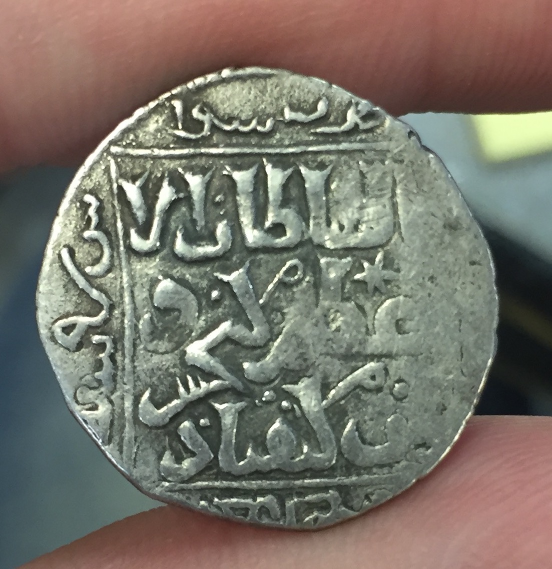 Seljuks_rum2.jpg