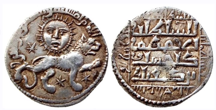 SELJUQ OF RUM Kaykhusraw II  1236-1245 AR dirham Siwas AH 639 A-1218 lion sunface star L.JPG
