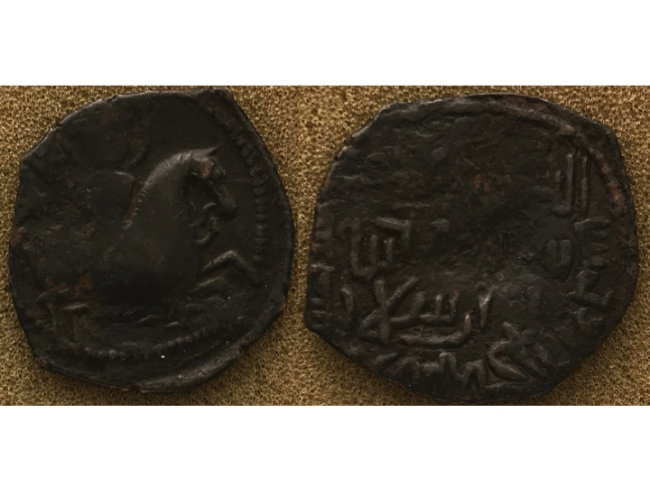 Seljuqs of Rum AE.jpg