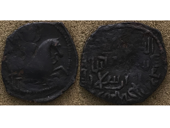 Seljuqs Sulayman II horseman.jpg