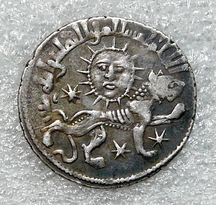 seljuqsa.JPG