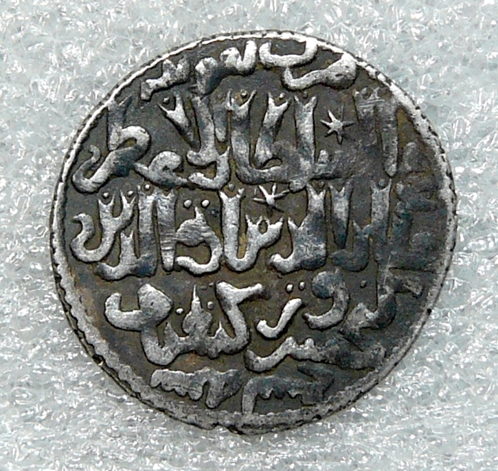 seljuqsb.JPG