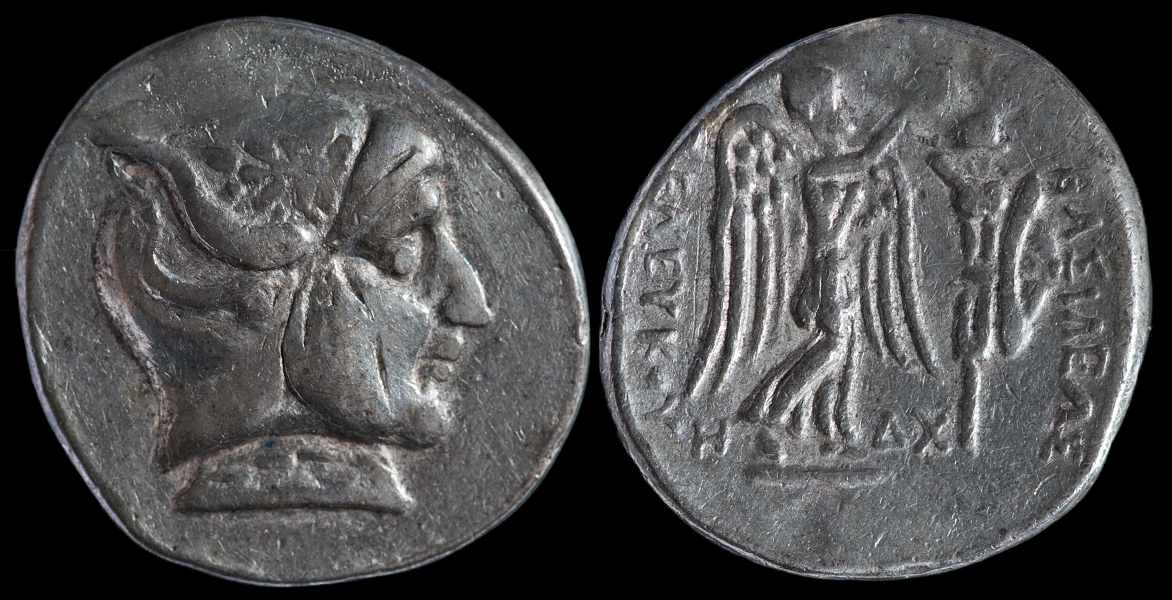 SelNicDrachm.jpg