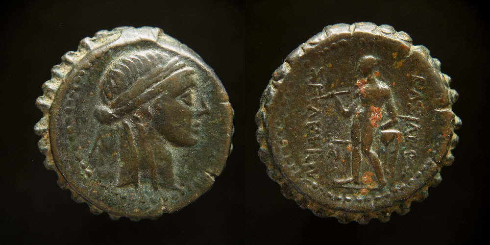 Seluekos IV Apollo.JPG