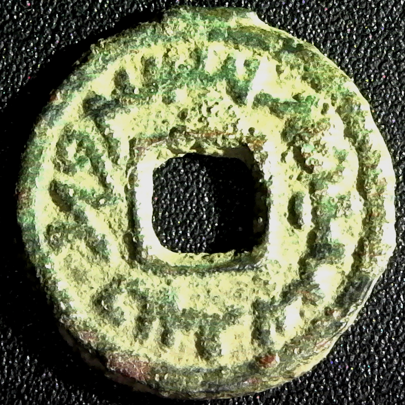 Semirech'e cash-like coin, Qarluq Qaghanate rev.jpg