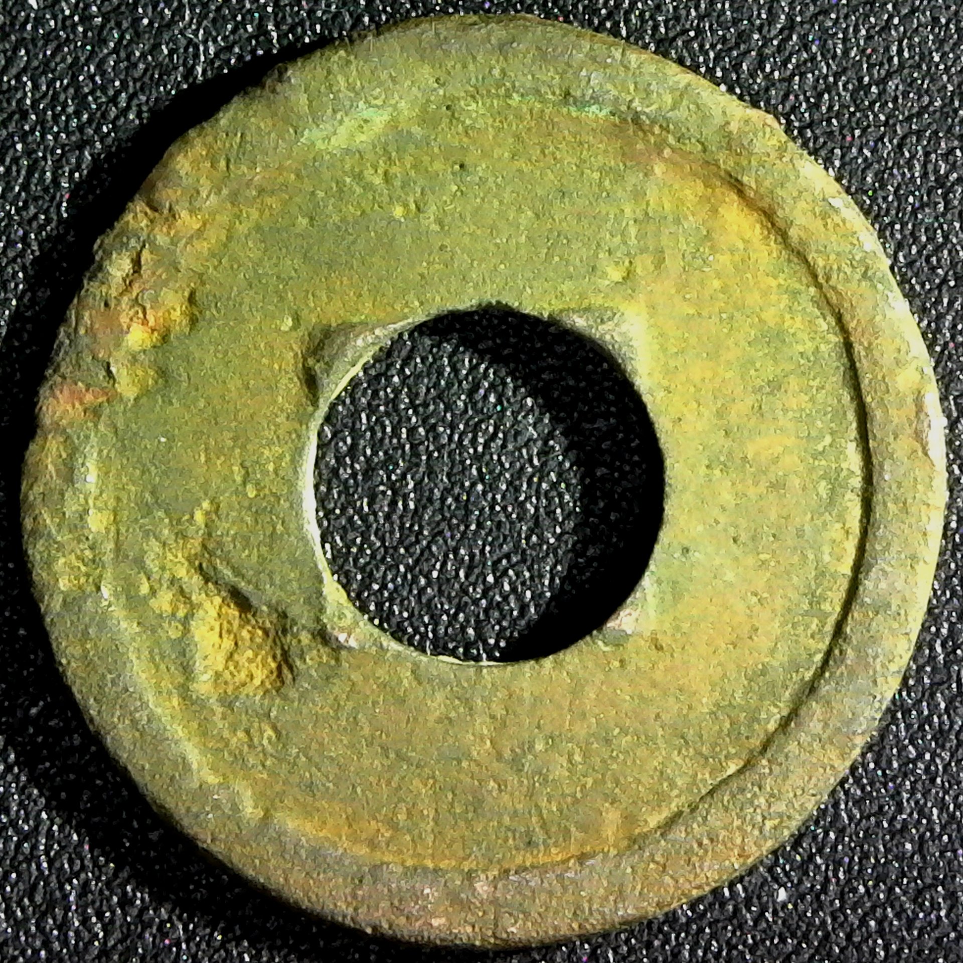 Semirechie, Kai Yuan imitation rev.jpg