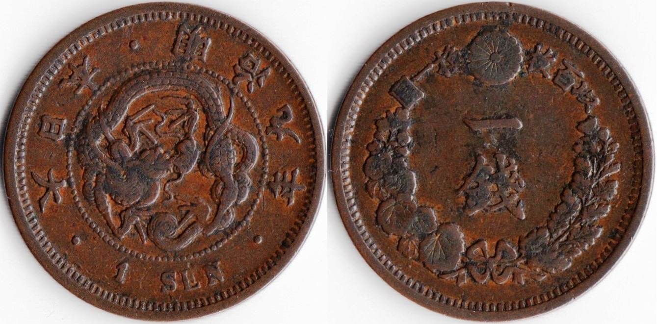 sen-01-1876-y17.1.jpg