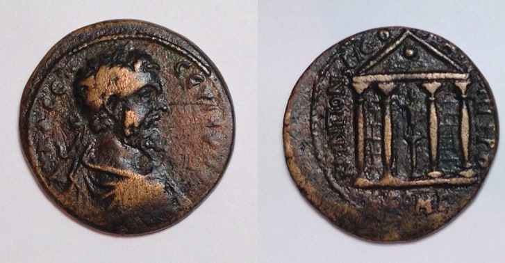 Sep Sev Neocaesare Temple of Ma.jpg