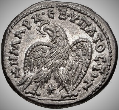 Sept. Severus 4 drachma (5).jpg