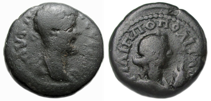 Sept Severus Philipoppolis 1.jpg