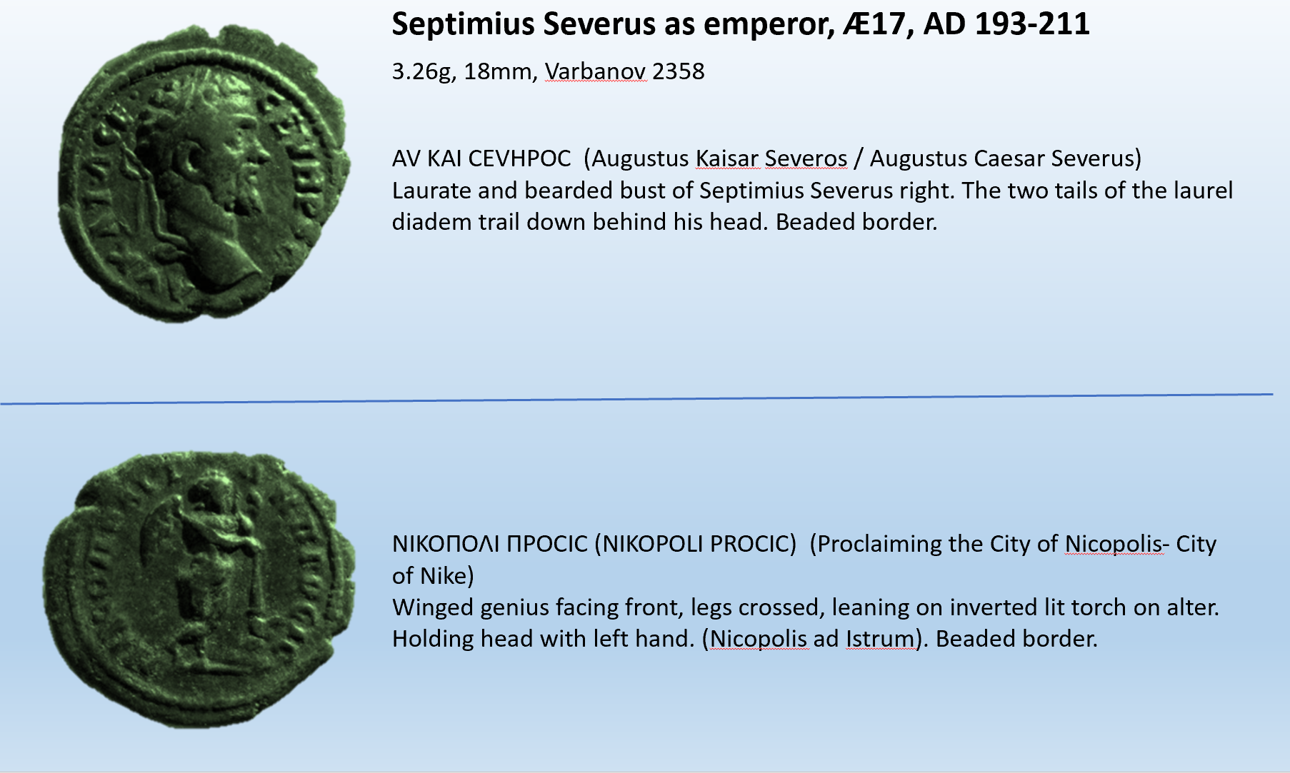 Septimius Eros leaning.PNG