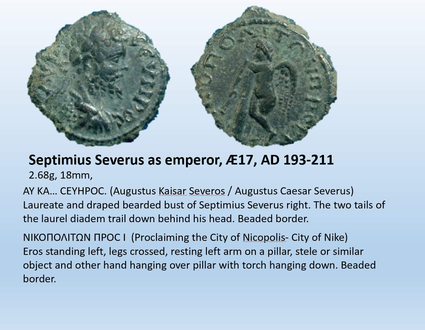 Septimius Eros left.PNG