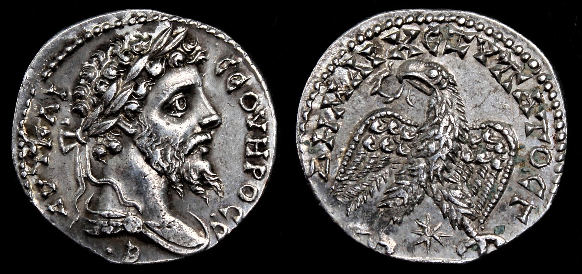 Septimius Severur, Prieur 1140, AD 207-208.jpg
