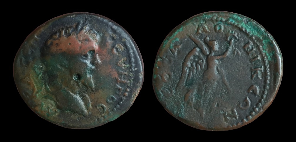 Septimius Severus AE29 Macedonia Thessalonica.jpg
