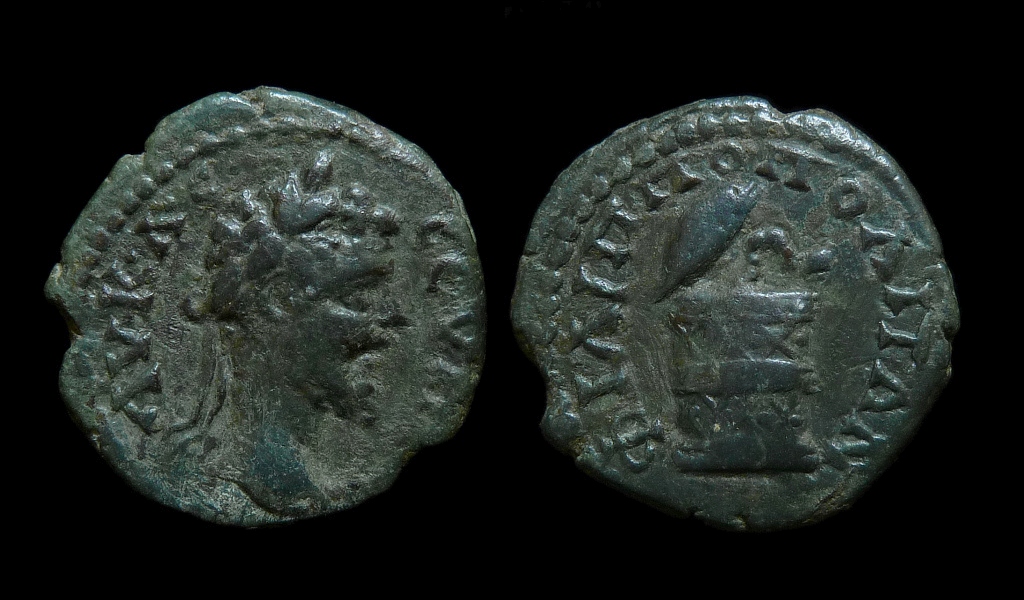Septimius Severus - Philippopolis Cista 1199.jpg