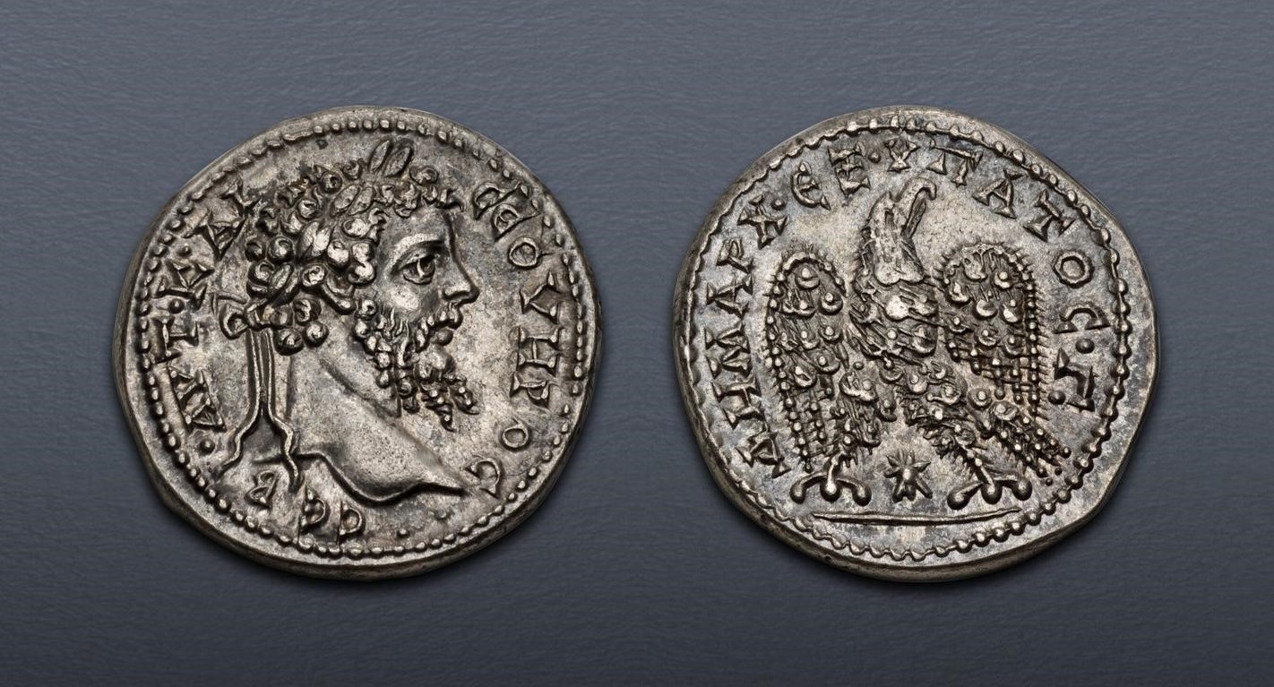 Septimius Severus, Prieur 1116A, $4,800.00.jpg