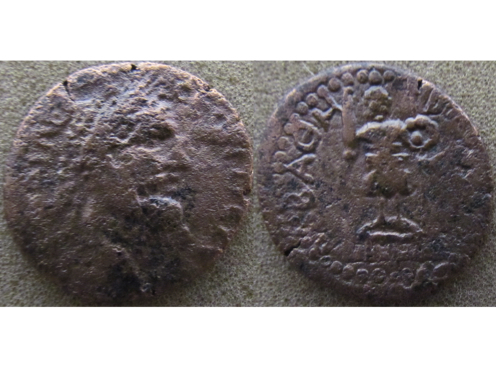 Septimius Severus RabathMoab.jpg