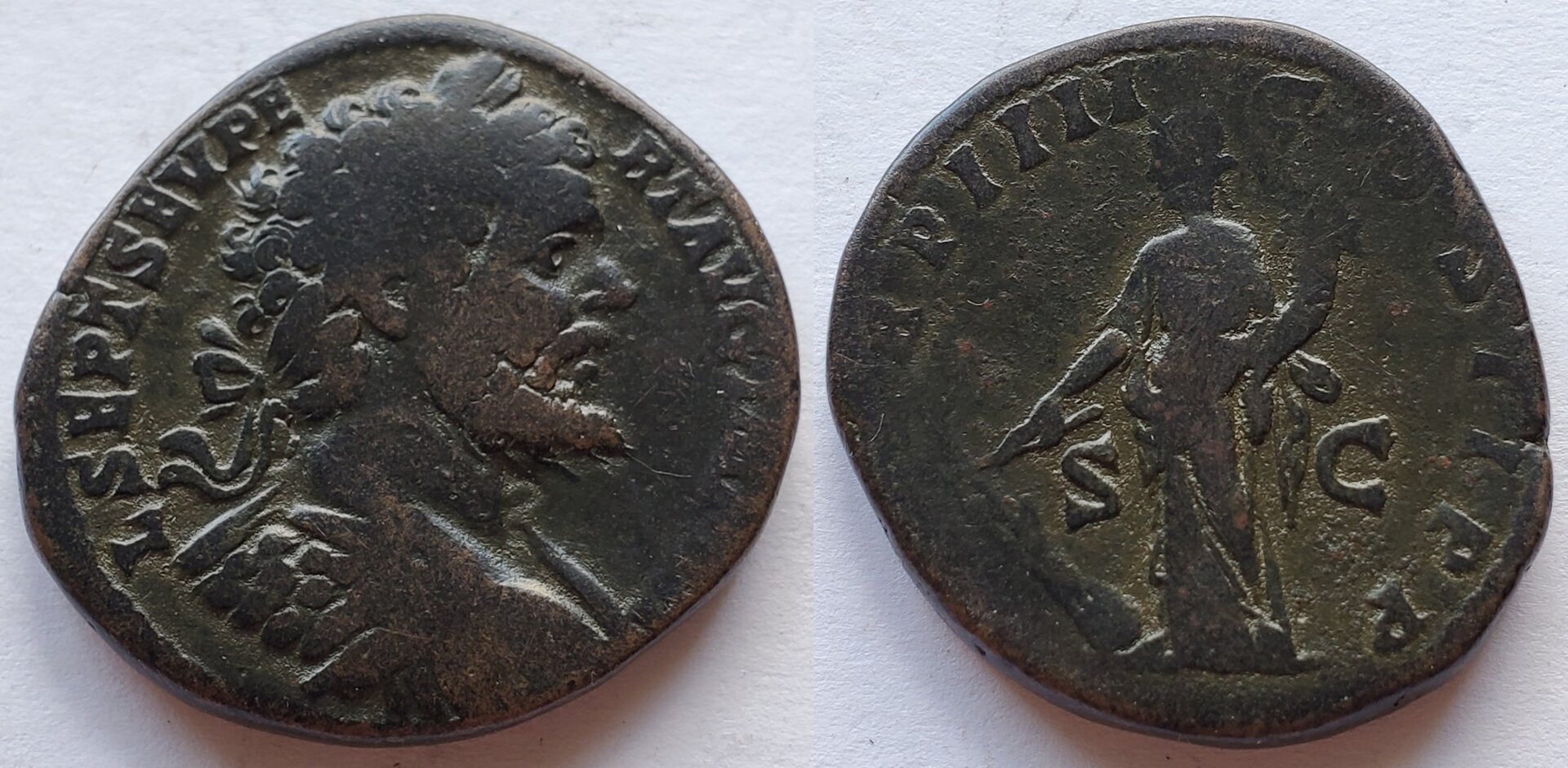 Septimius Severus sestertius fortuna 197 AD.jpg