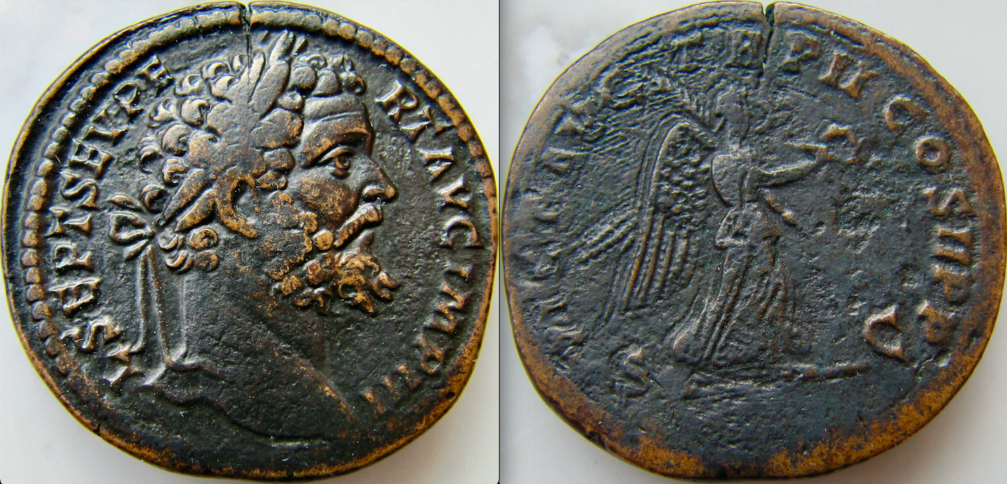 Septimius Severus Sestertius - OBV:REV - Victory - VGP - 2021 - 1.jpeg.png