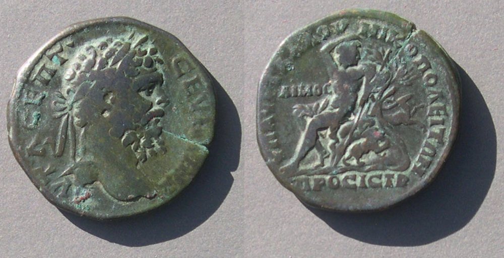 SeptimiusSeverus3provNicopolis0544.jpg