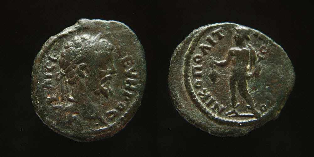 Septimus Severus Nikopolis.JPG