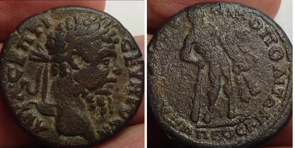 Septmius Severas Nikopolis Moeasia Inferior.jpg