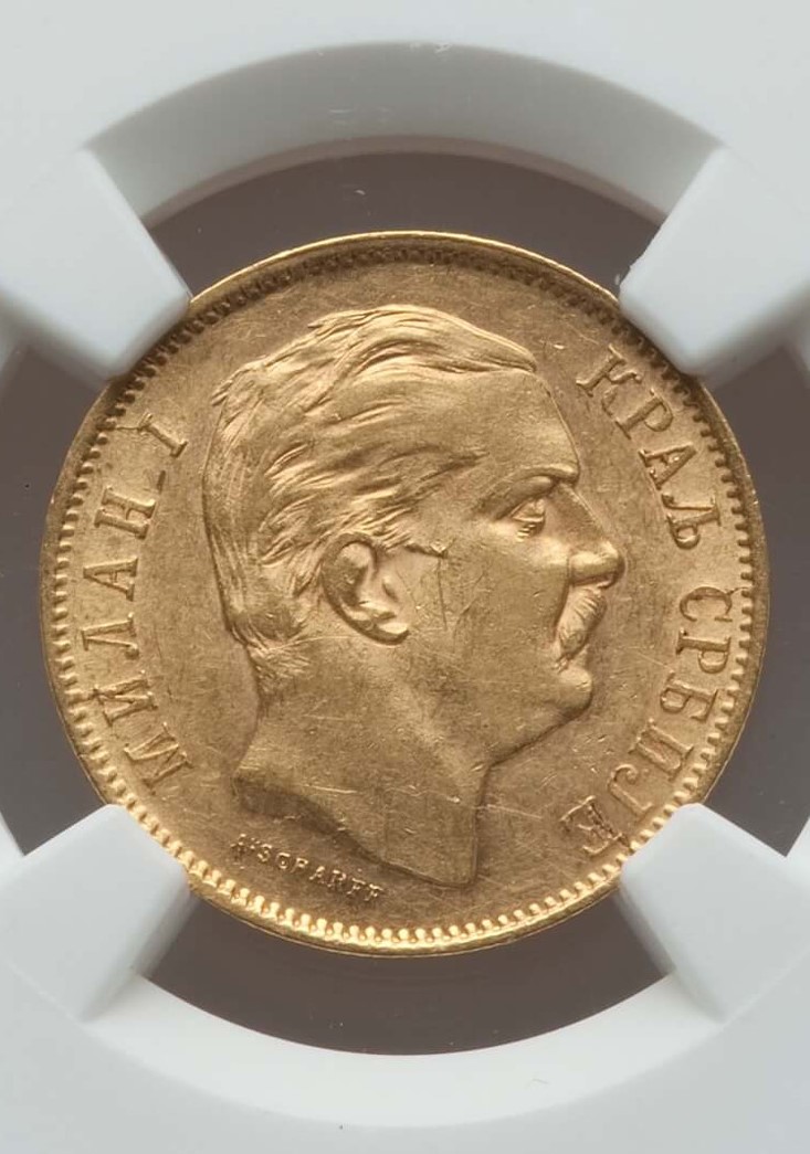 Serbia Milan 10 Dinara.jpg