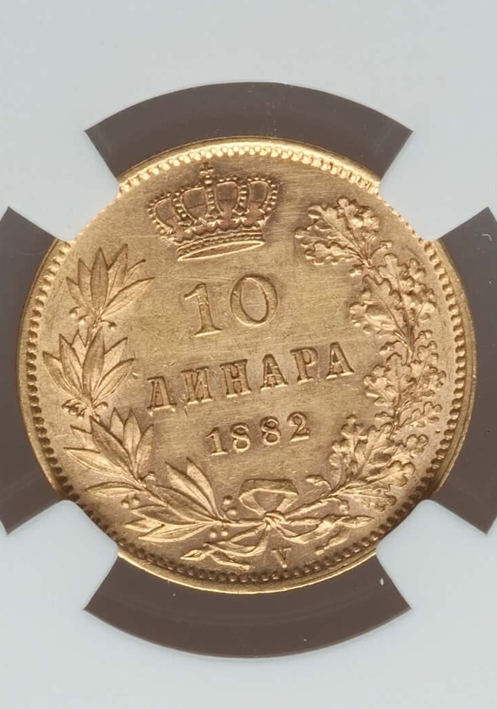 Serbia Milan 10 Dinara Rev.jpg