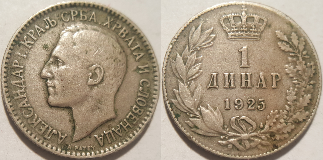 Serbien 1 Dinar.png