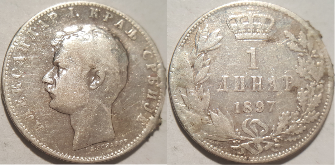 Serbien 1 Dinar.png